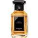 Розпив Guerlain N&eacute;roli Outrenoir Парфумована вода 10 мл