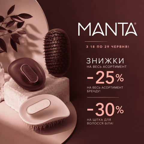 Manta