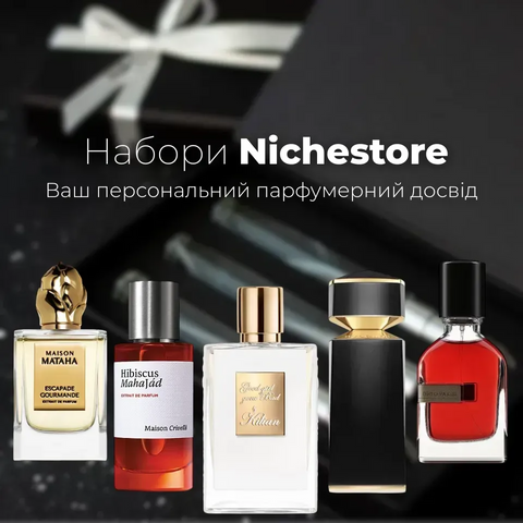 Nichestore baner nabori