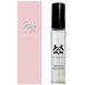 Parfums de Marly Delina Exclusif Парфуми 5 мл мініатюра