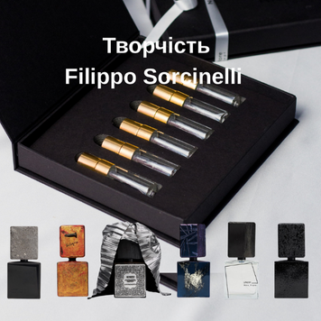 Набір "Творчість Filippo Sorcinelli" II 6х5 мл id_9194 фото