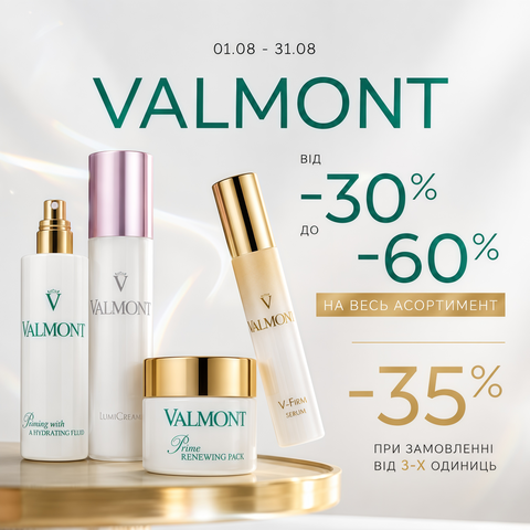 Valmont