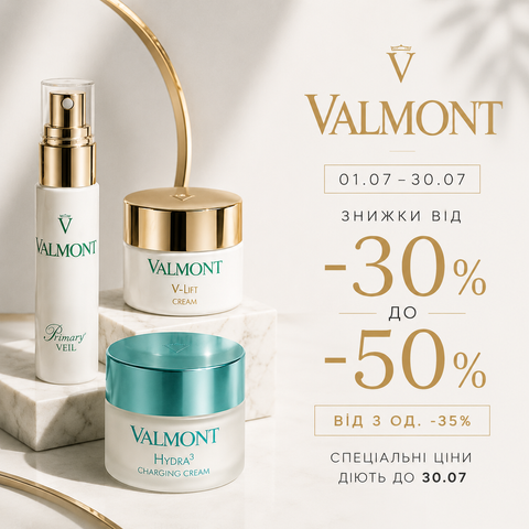 Valmont
