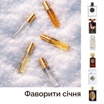 Набір "Фаворити січня" 6х5 мл id_11709 фото