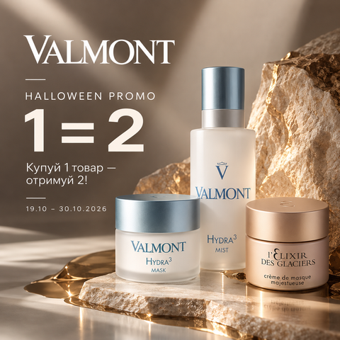Valmont