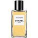 Розпив Chanel Les Exclusifs de Chanel Sycomore 3 мл