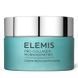 Денний анти-ейдж крем Матрікс Про-Колаген Elemis Pro-Collagen Morning Matrix 50 мл