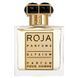 Roja Parfums Elysium Pour Homme Parfum Парфуми 50 мл