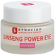 Розгладжувальний крем для контуру очей Erborian Ginseng Power Eye 15 мл