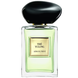 Giorgio Armani Prive The Yulong Туалетна вода 50 мл
