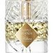 By Kilian Apple Brandy on the Rocks Парфумована вода 50 мл