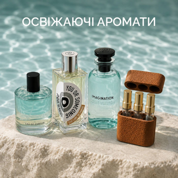 Набір "Освіжаючі аромати" 3х3 мл в чорному AromaPod id_13328 фото
