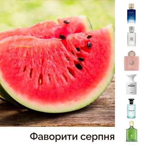 Набір "The Gate Discovery"